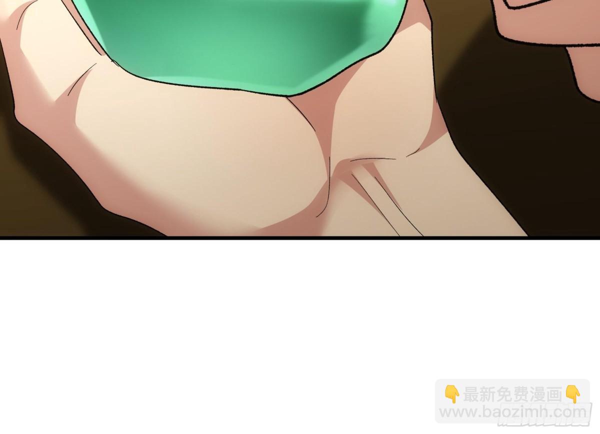 第326话 双钩碾法-第328话