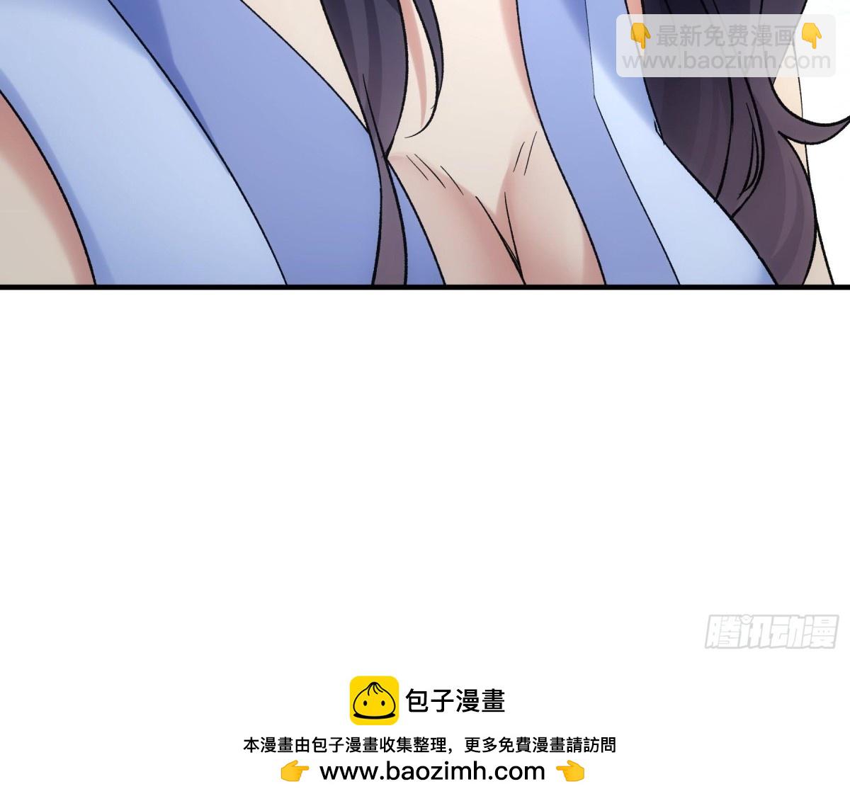 第326话 双钩碾法-第328话