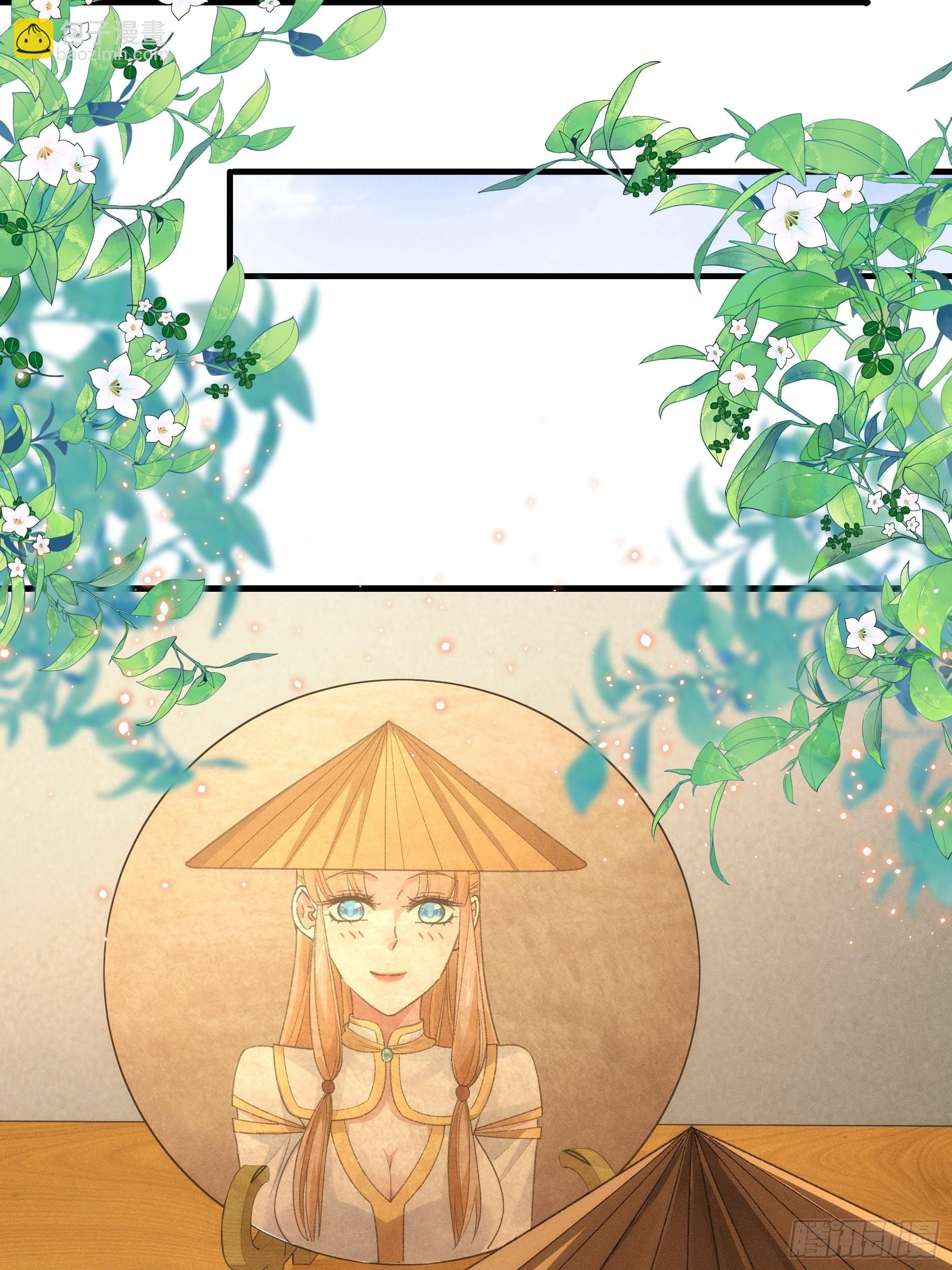 第35话 三世之约-第36话