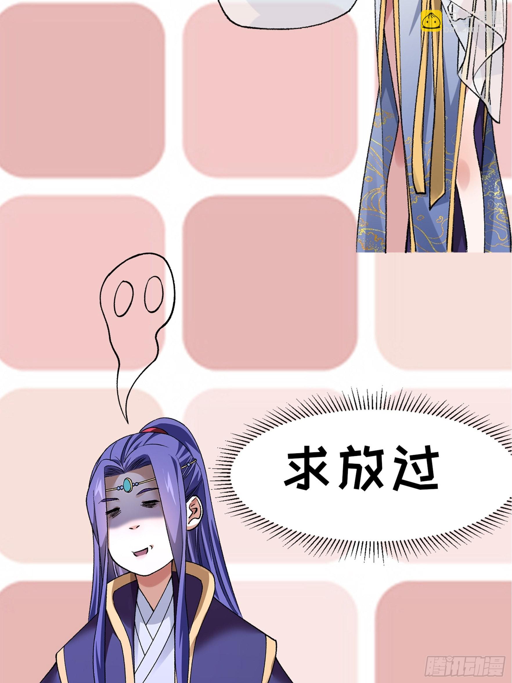 第35话 三世之约-第36话
