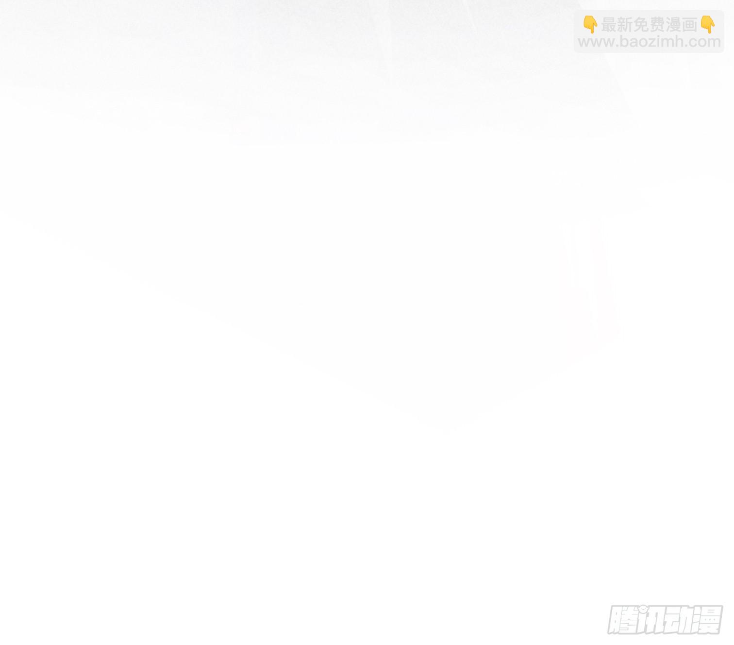 第3话 巡山刷点美滋滋(1/2)-第4话