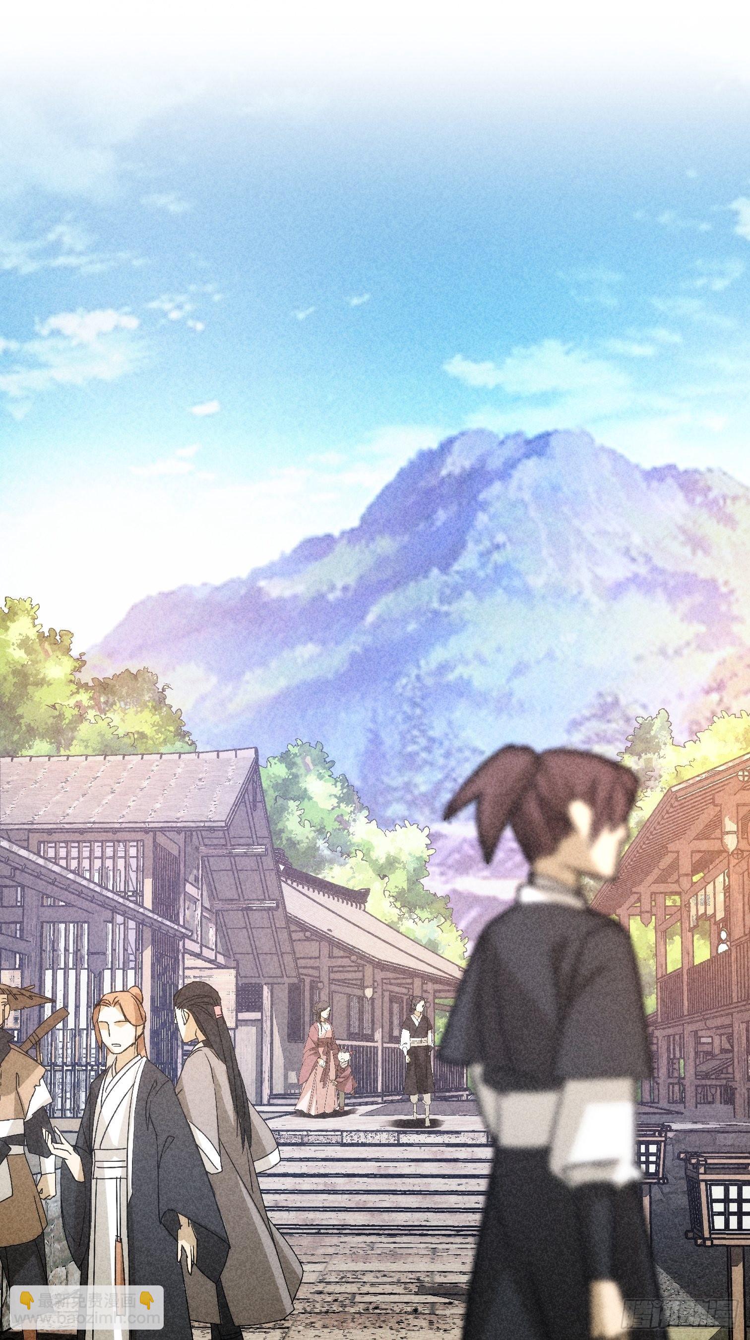 第3话 巡山刷点美滋滋(1/2)-第4话