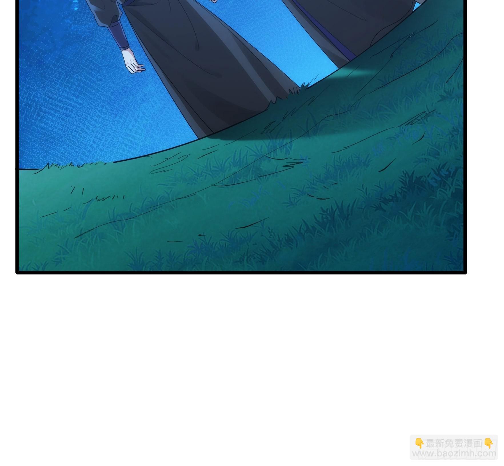 第45话 雷灵花-第46话