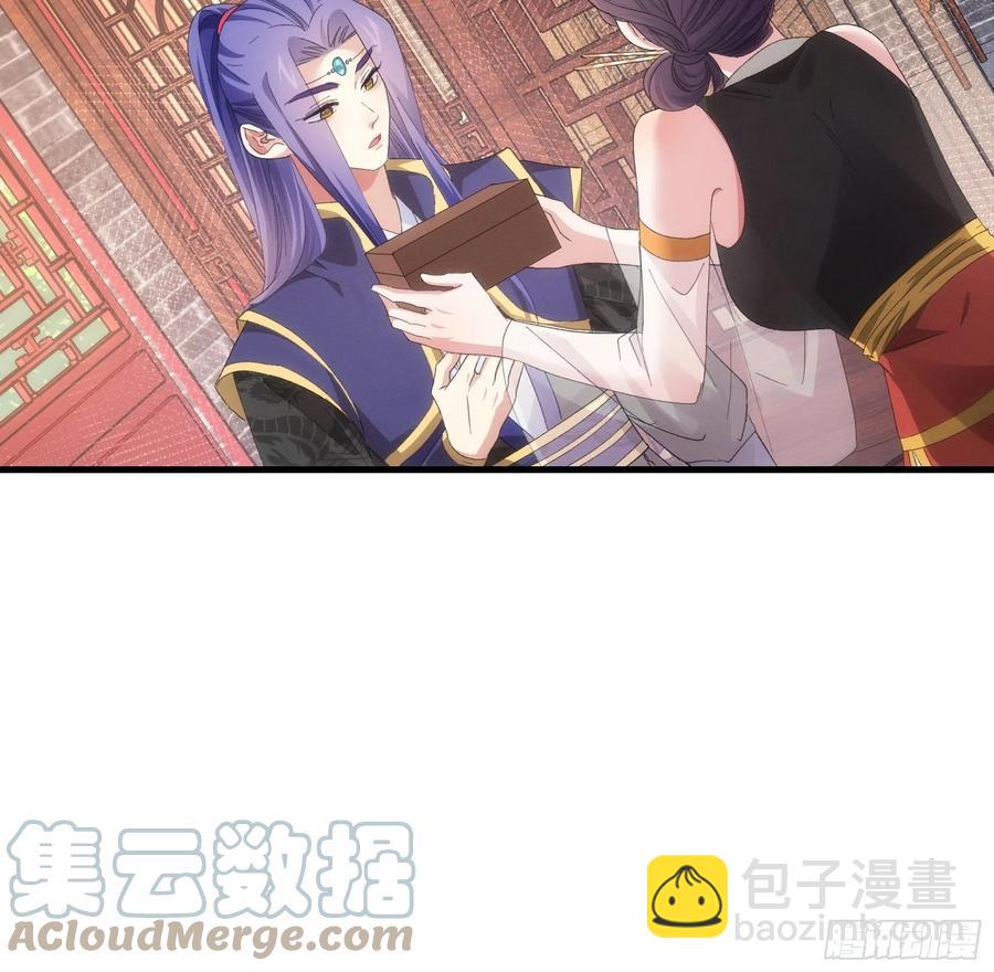 第57话 不要立flag-第58话