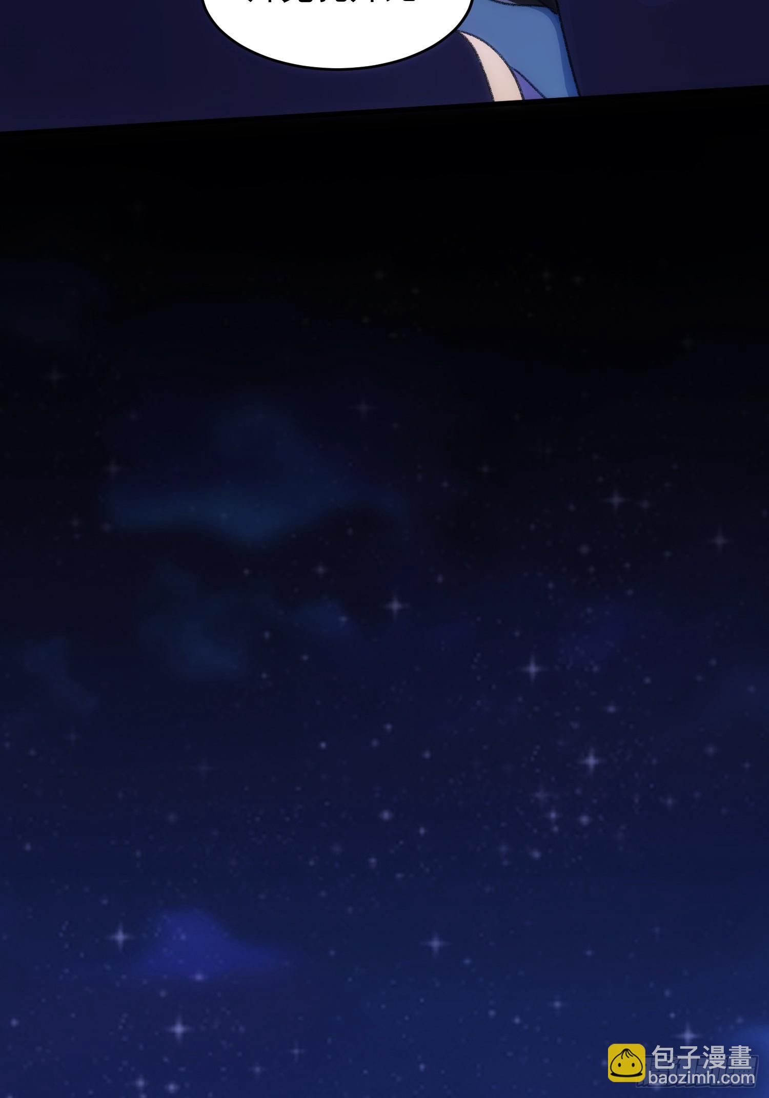 第5话 最强扮猪吃老虎(1/2)-第6话