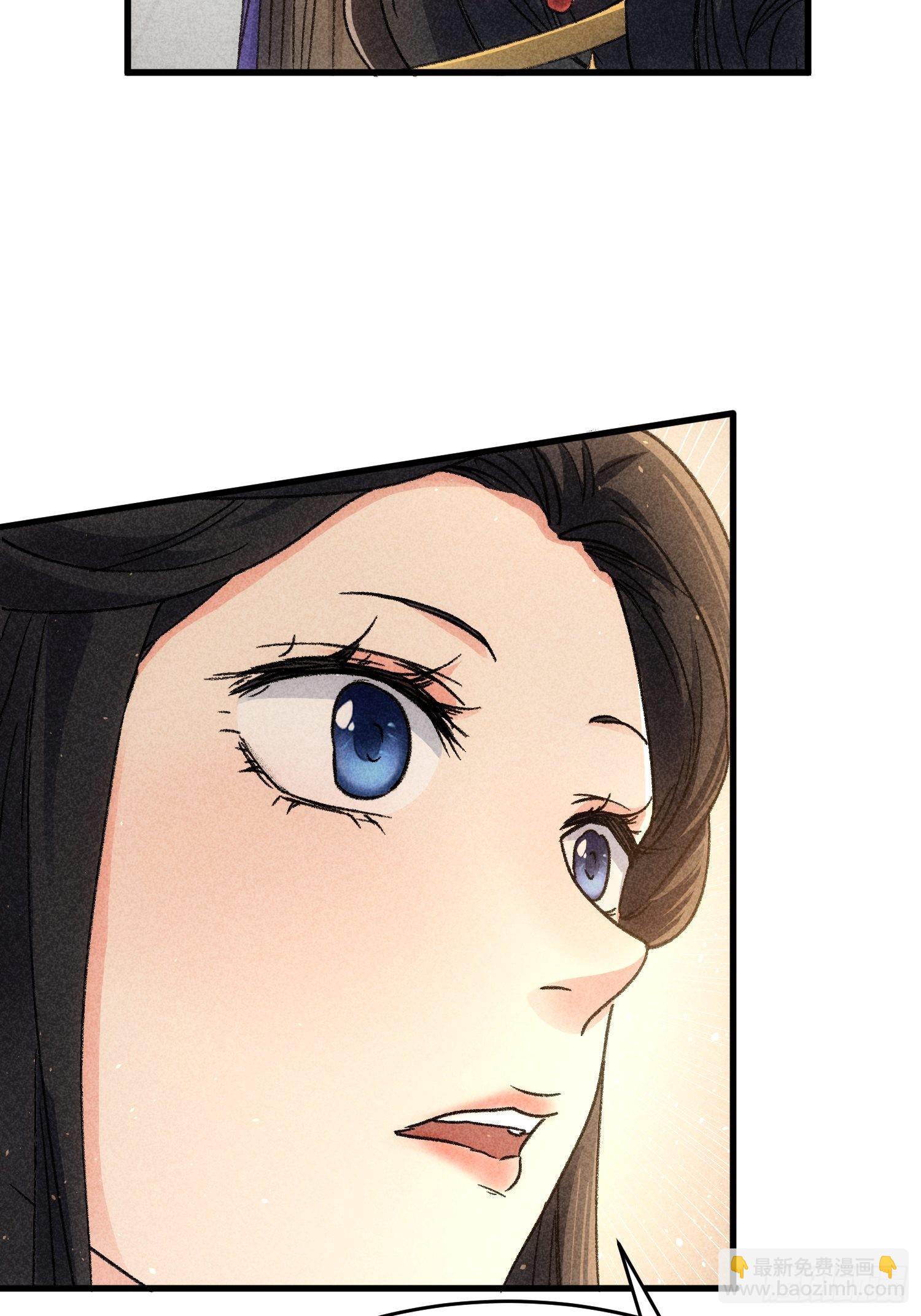 第5话 最强扮猪吃老虎(1/2)-第6话