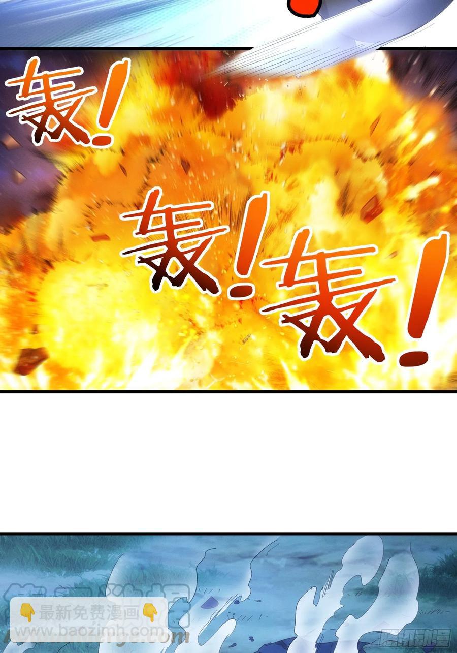 第59话：剑名万钧-第60话