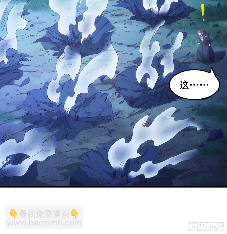 第59话：剑名万钧-第60话