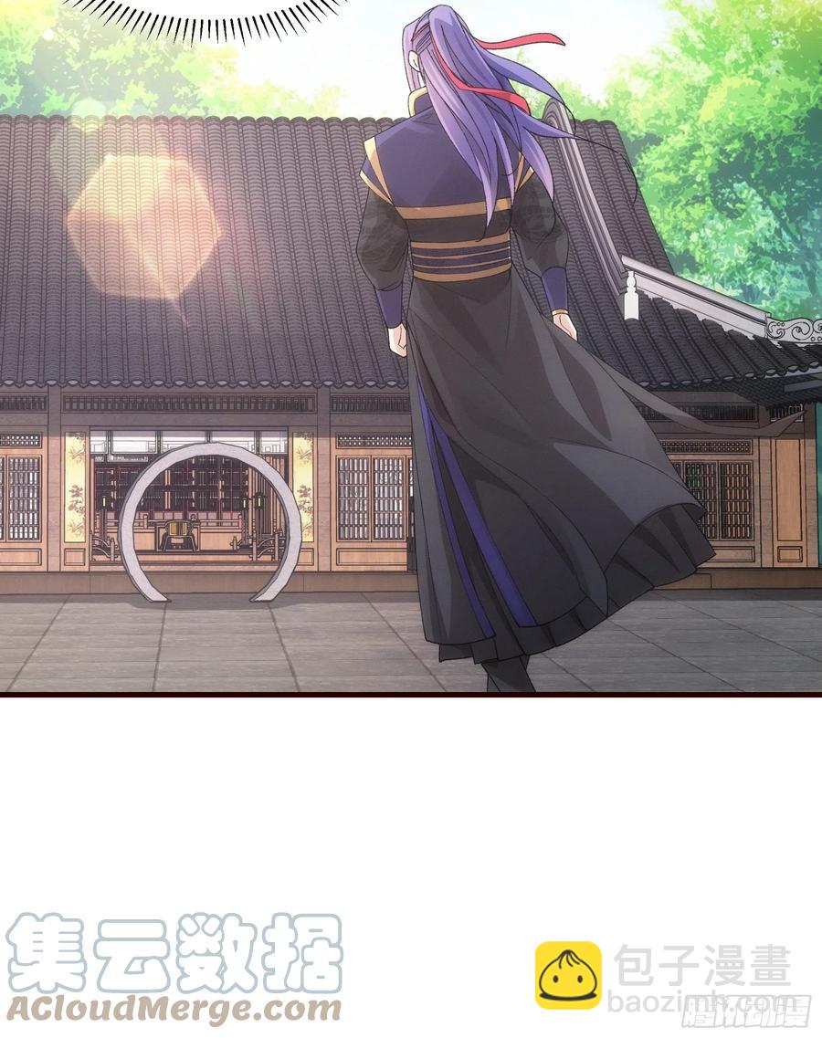 第64话 划个正字-第66话