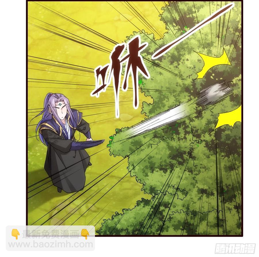 第66话 麻烦变多了-第70话