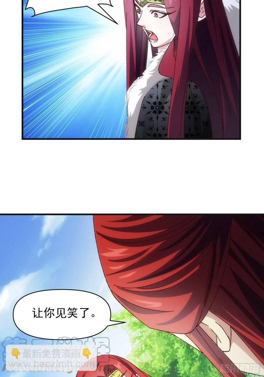 第78话 破金身-第80话
