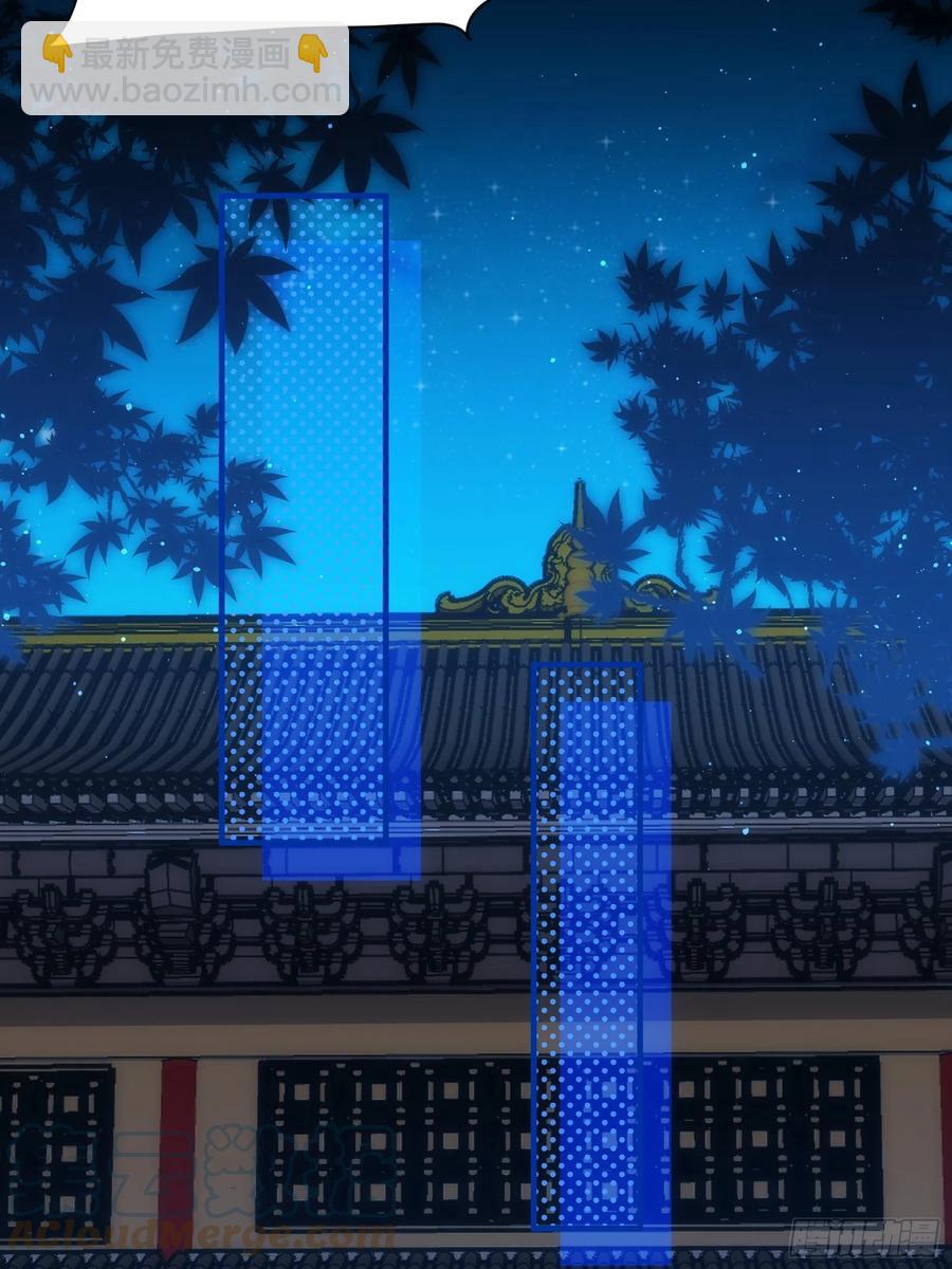 第92话 思路一下清晰了-第94话
