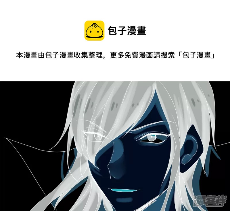第十二章 就是这么刚(1/2)-第12话