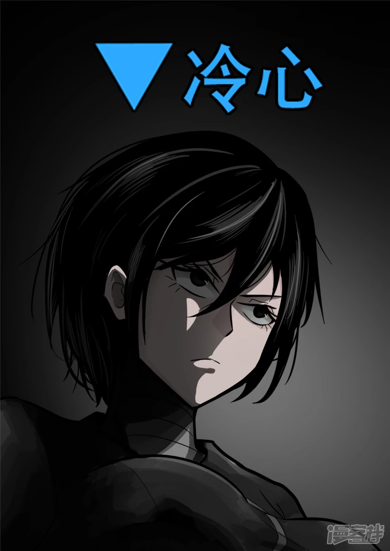 第一百一十九章 蜂屯蚁聚-第118话