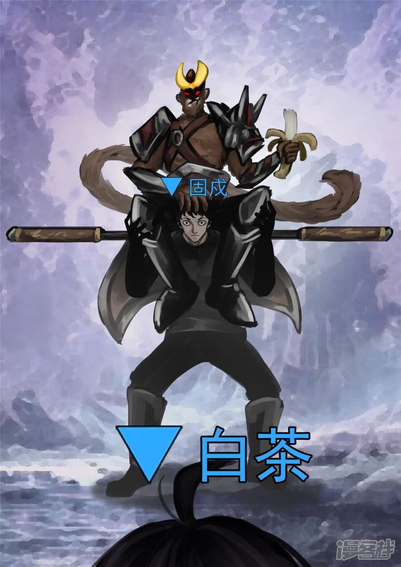 第一百二十七章  十年生死两茫茫-第126话