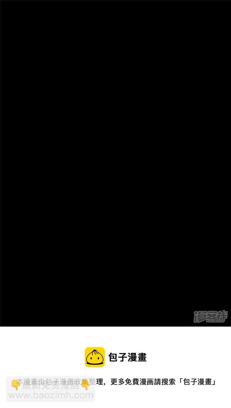 第一百四十九章  热风-第148话