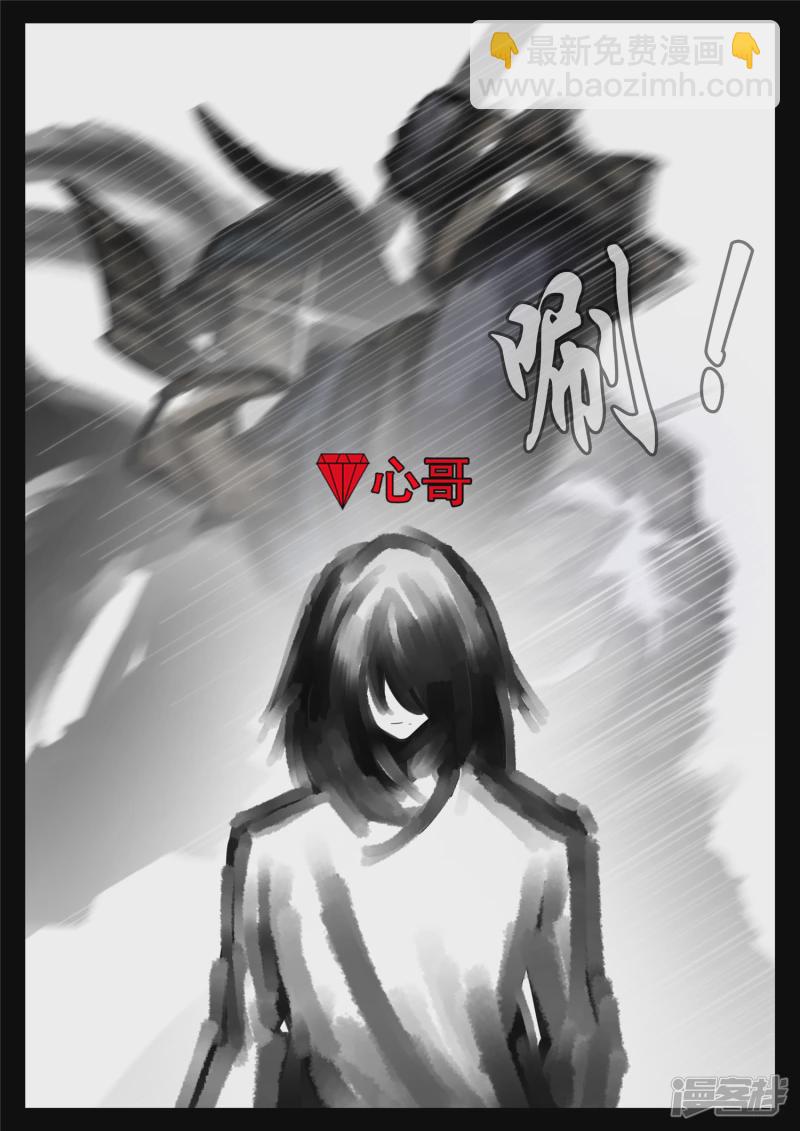 第一百六十五章 绝望-第164话