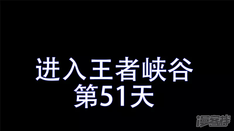 第十六章 踏浪而歌-第18话
