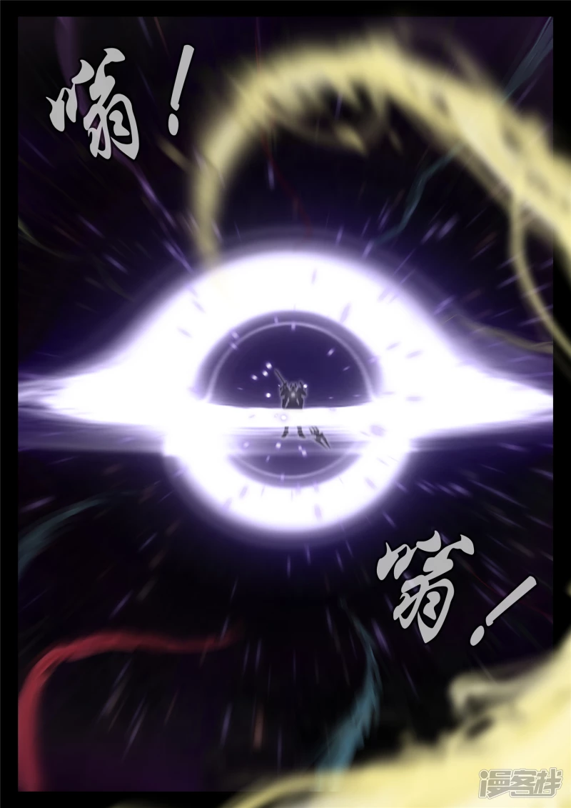 第一百七十三章 凝聚-第172话