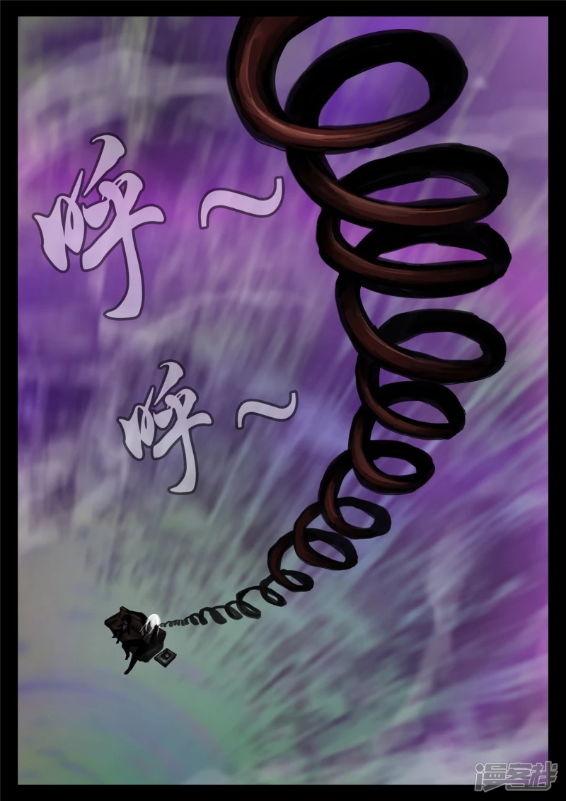第一百七十五章 礼物-第174话