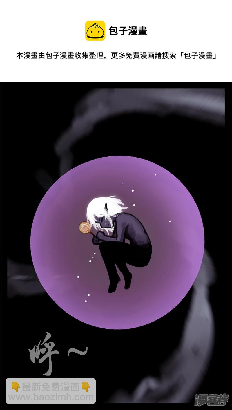 第一百七十五章 礼物-第174话
