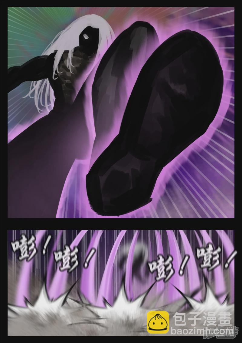 第一百七十五章 礼物-第174话