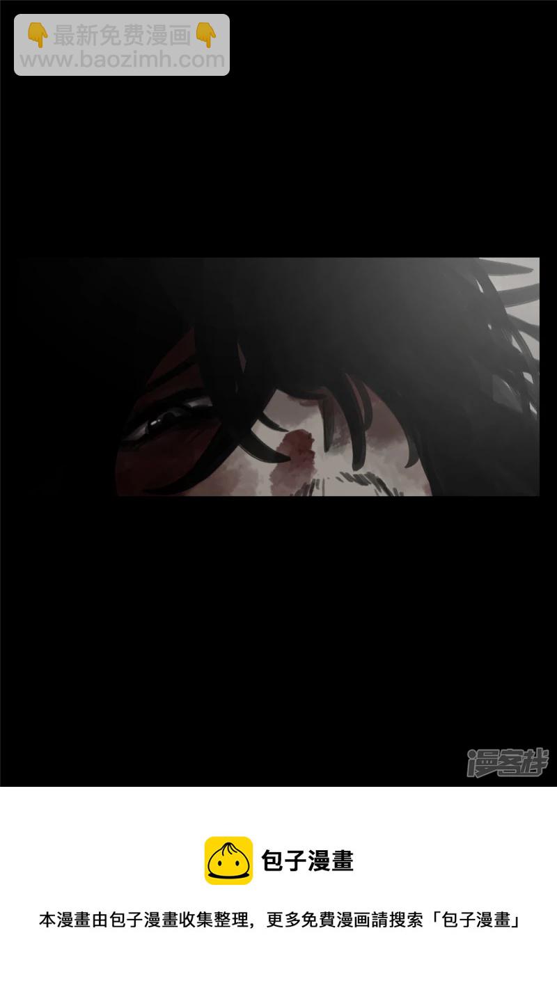 第一百八十一章 黔驴技穷-第180话