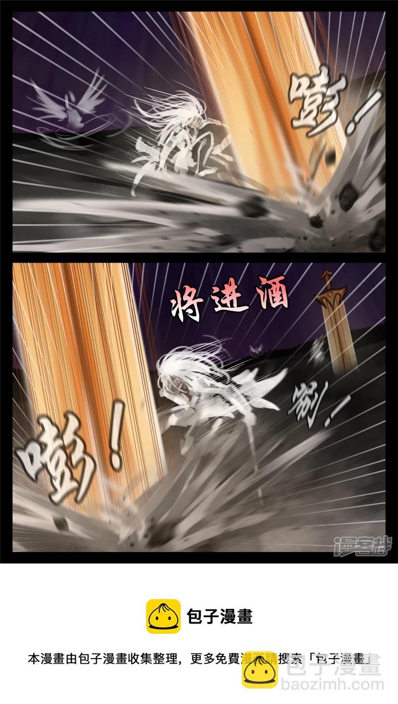 第一百八十三章 等一颗星-第182话
