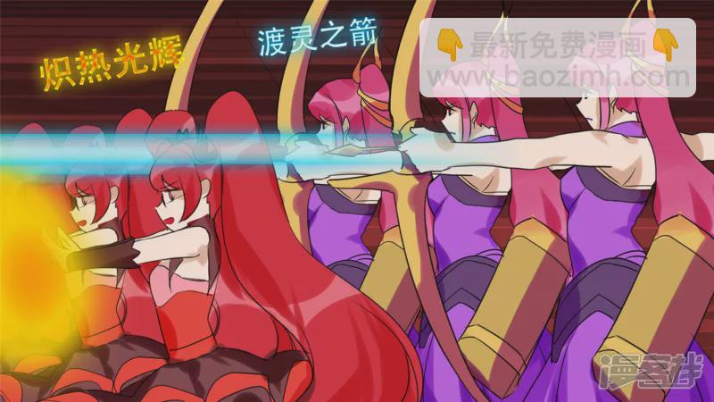 苦战(1/2)-第22话