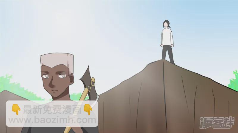 春天来了(1/2)-第24话