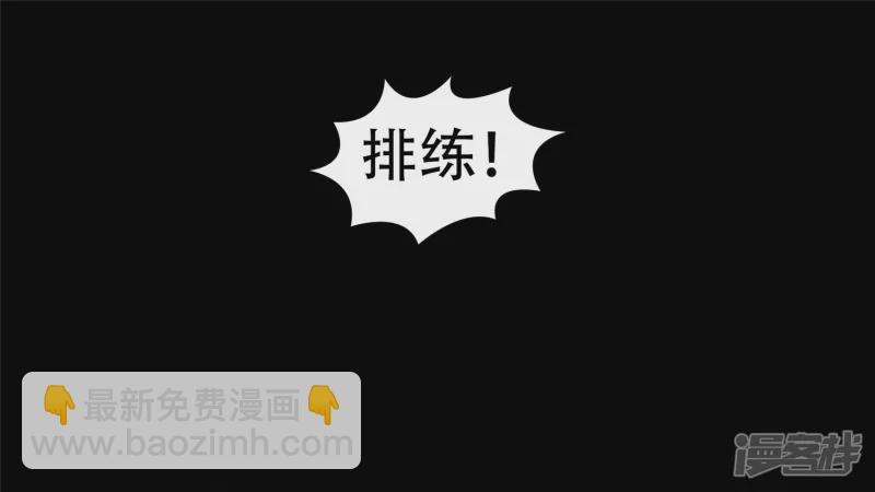 决战领主城（上）-第26话