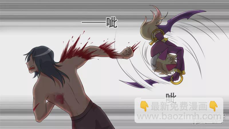 变天之战(1/2)-第28话