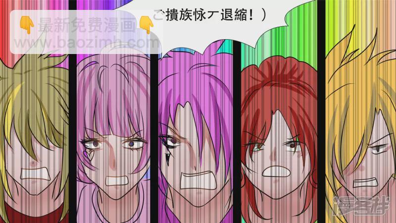 希望(1/2)-第30话