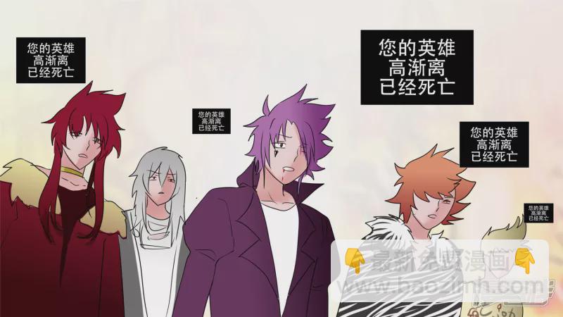 希望(1/2)-第30话