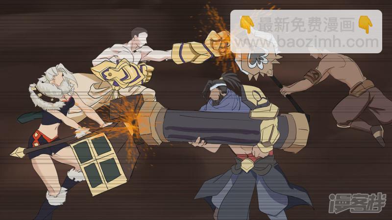 第四章 以一敌五-第4话