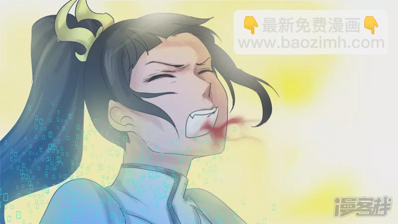 小茹的秘密(1/2)-第32话