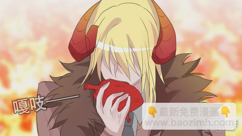 小茹的秘密(1/2)-第32话