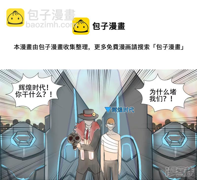 小茹的秘密(1/2)-第32话
