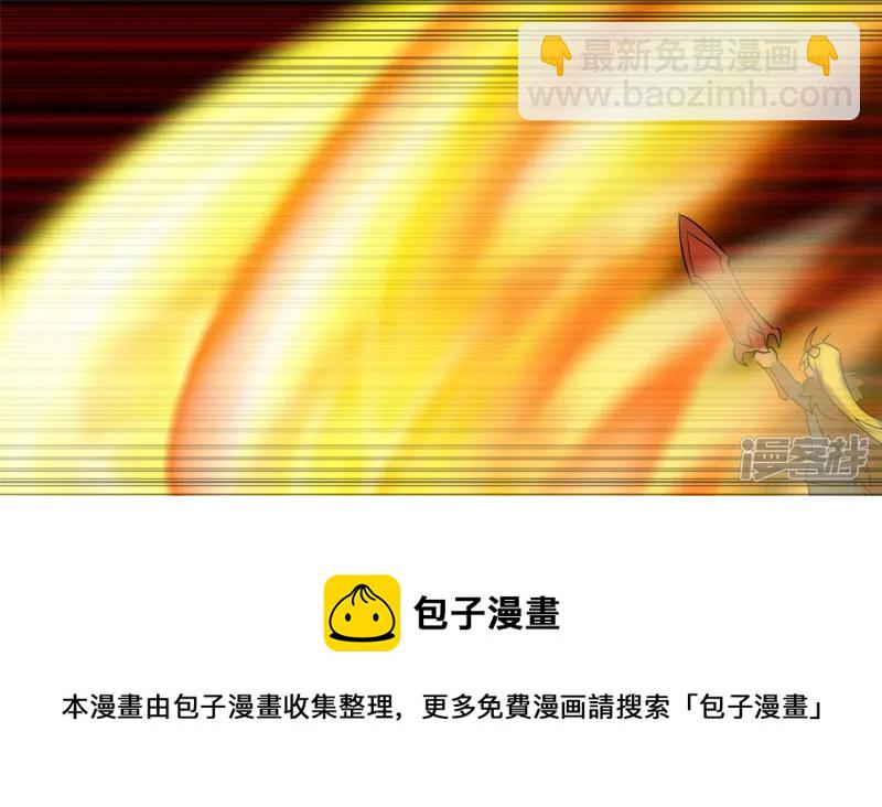小茹的秘密(1/2)-第32话