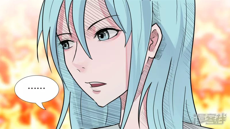 中皇-第34话