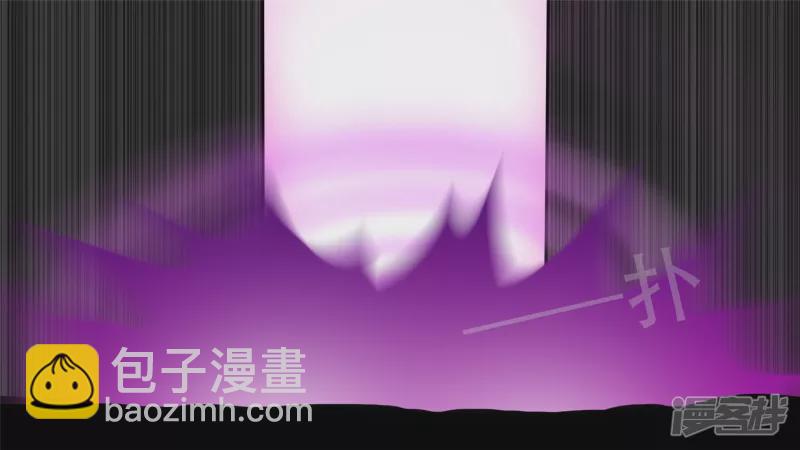 中皇-第34话