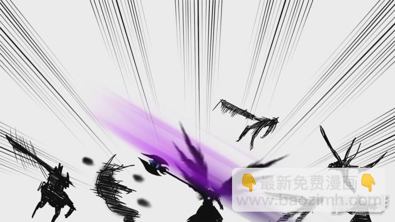 当如吕奉先-第38话