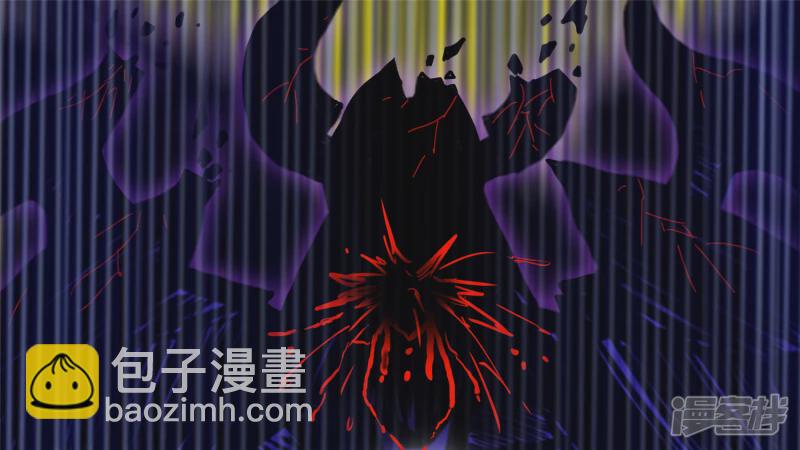 当如吕奉先-第38话