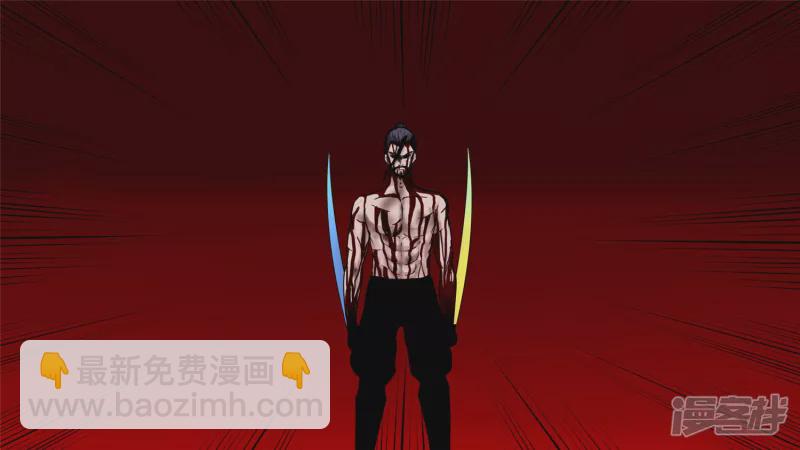瞬息万变(1/2)-第40话