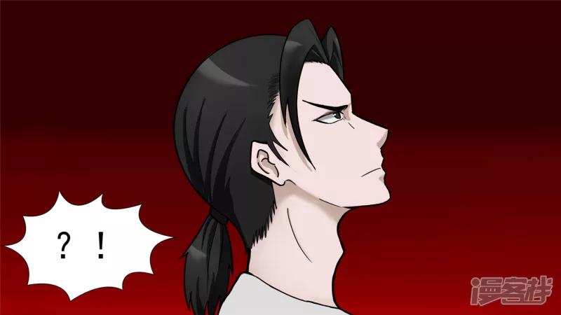 瞬息万变(1/2)-第40话
