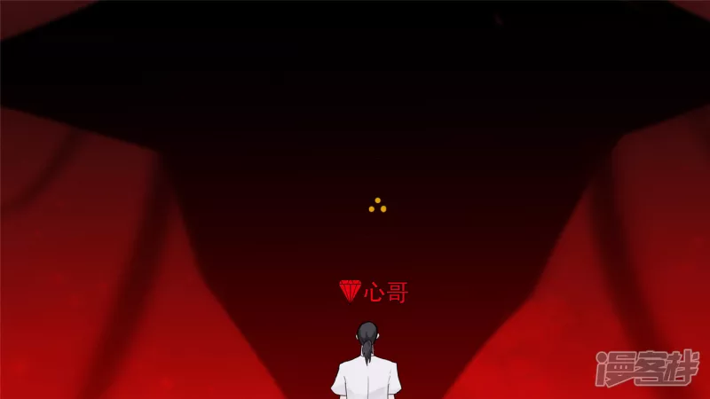 瞬息万变(1/2)-第40话