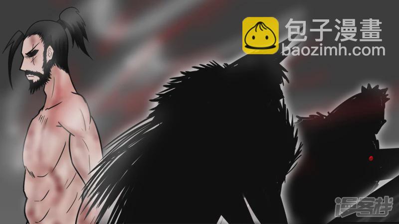 瞬息万变(1/2)-第40话