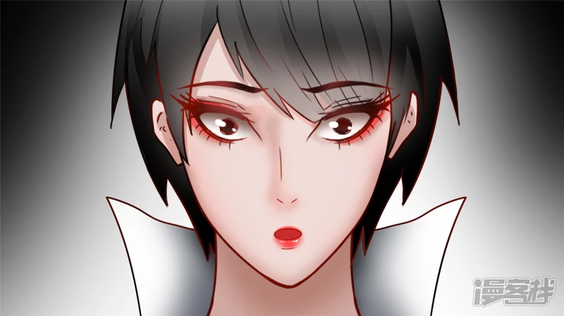远行-第46话