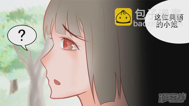 回头路(1/2)-第50话