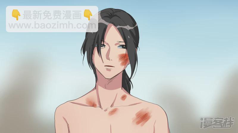 第六章 活下去-第6话